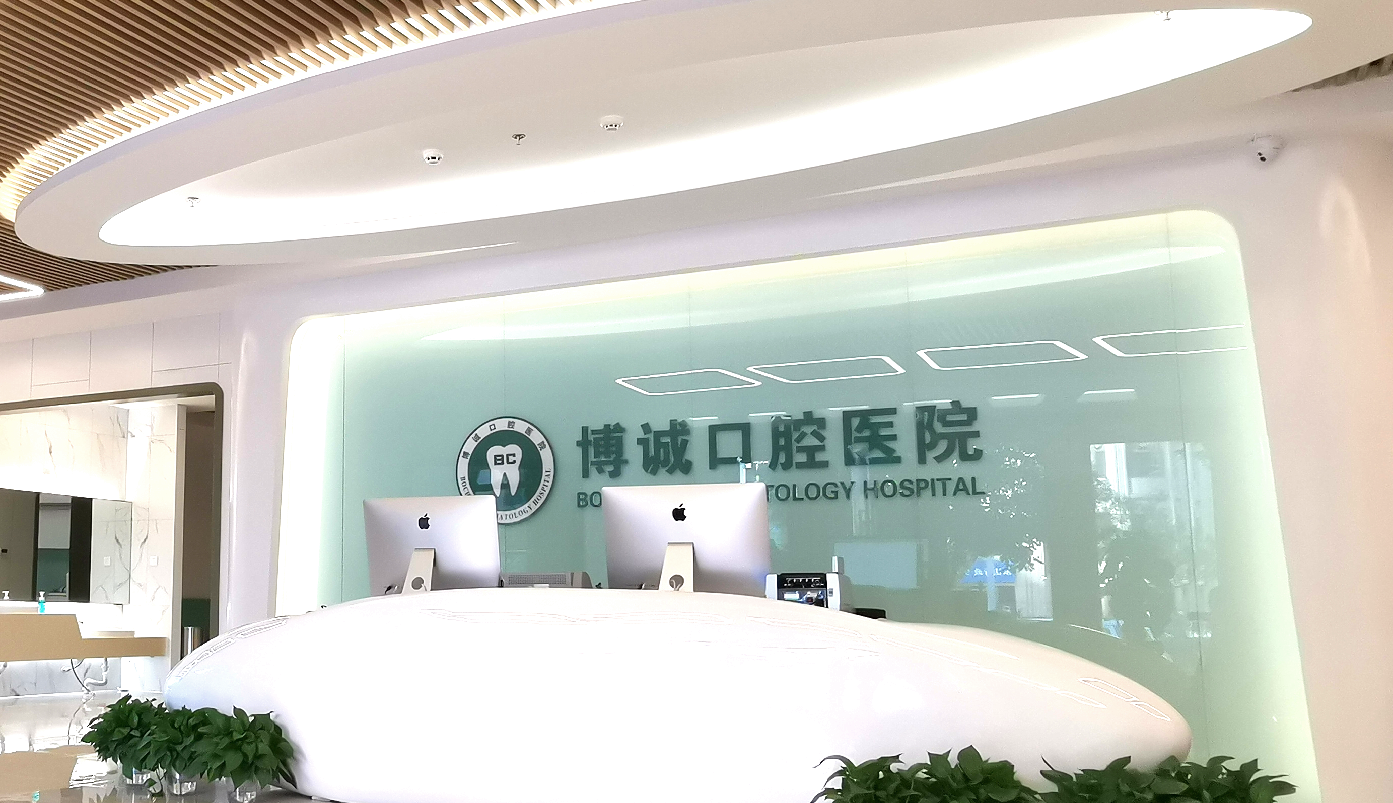 前台_看图王-1.png