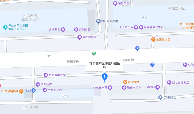 1747732842040.jpg