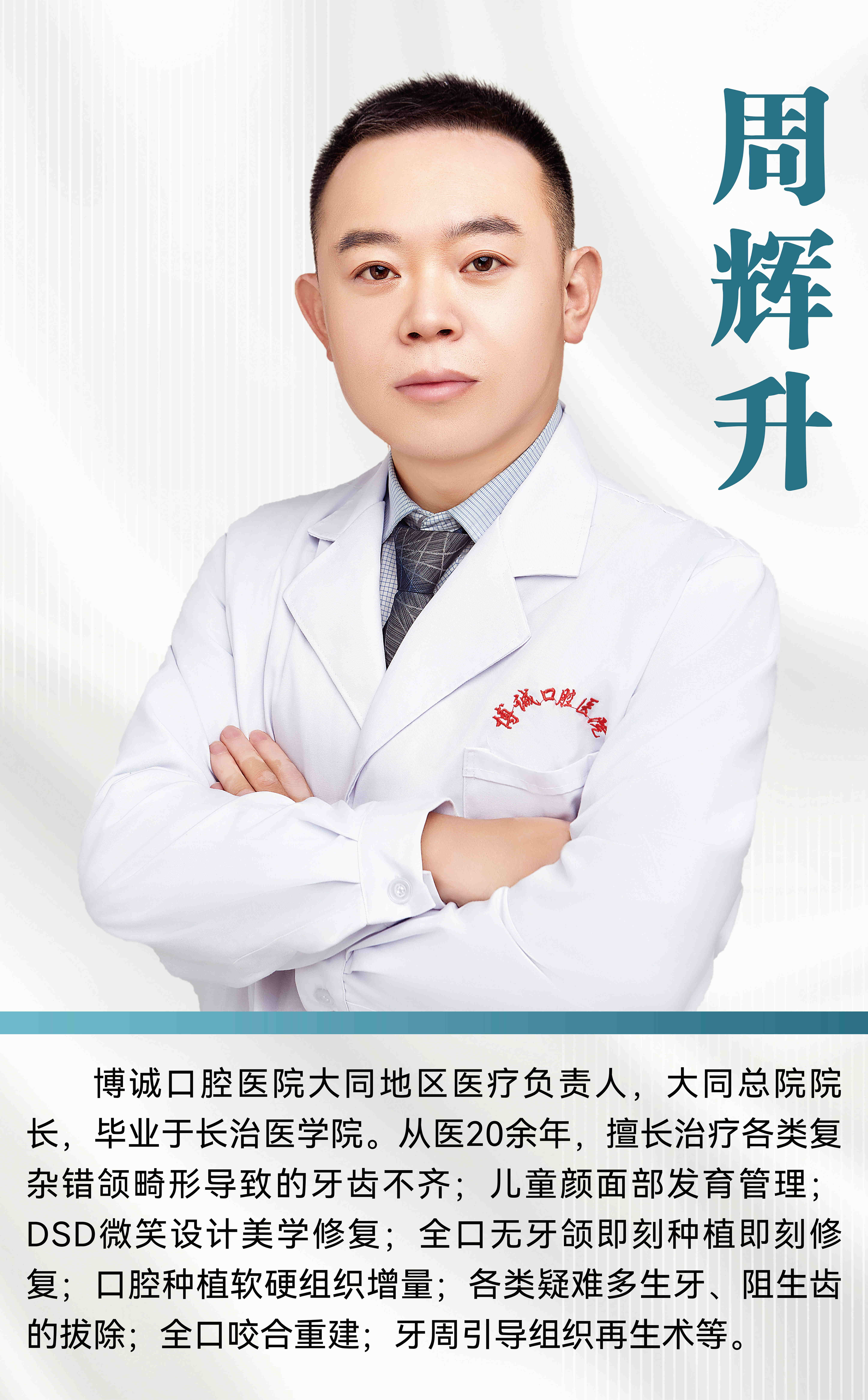 490x790mm 相纸 1张01_看图王.jpg