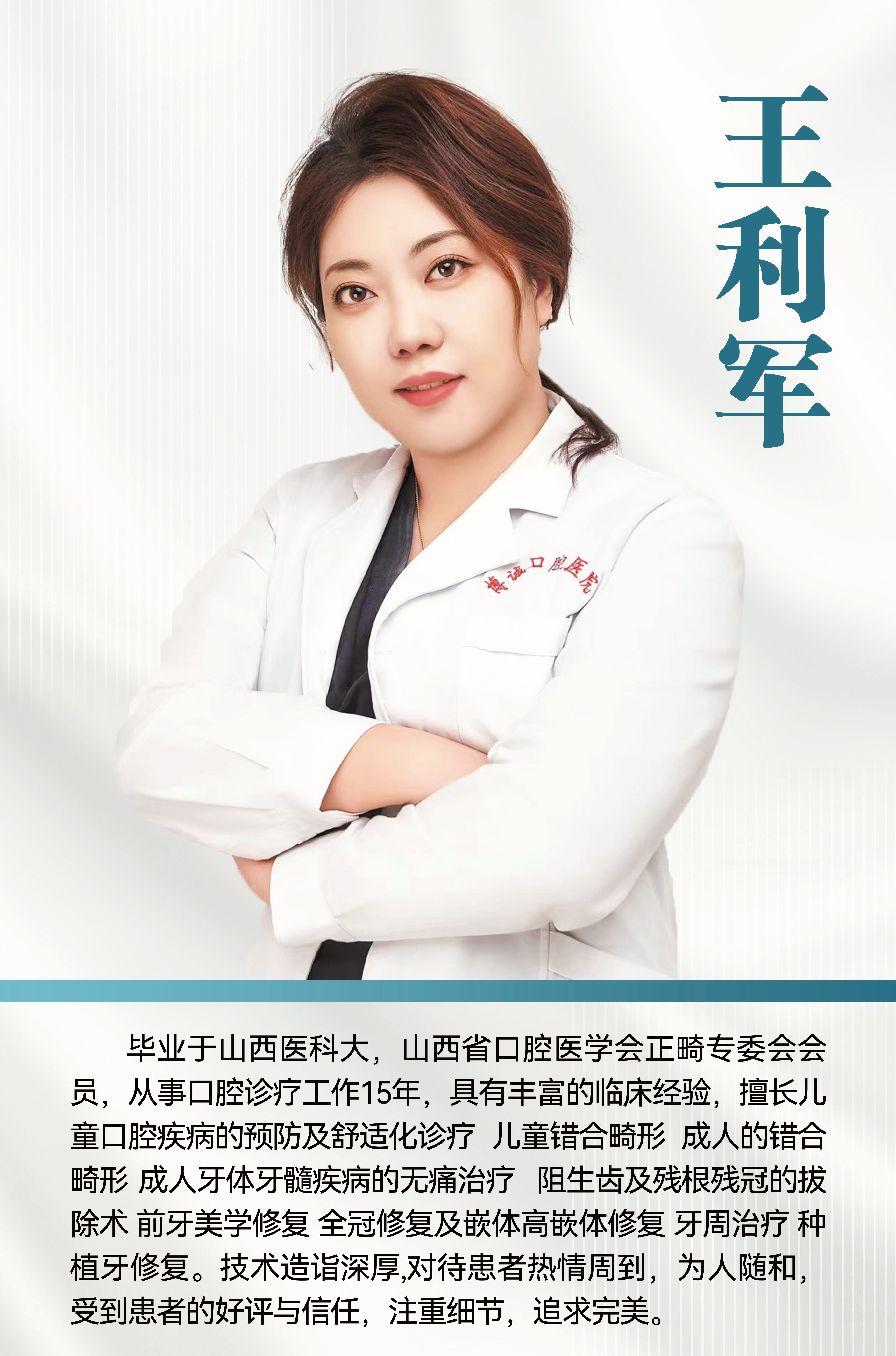 390x590mm 相纸 1张04_看图王.jpg