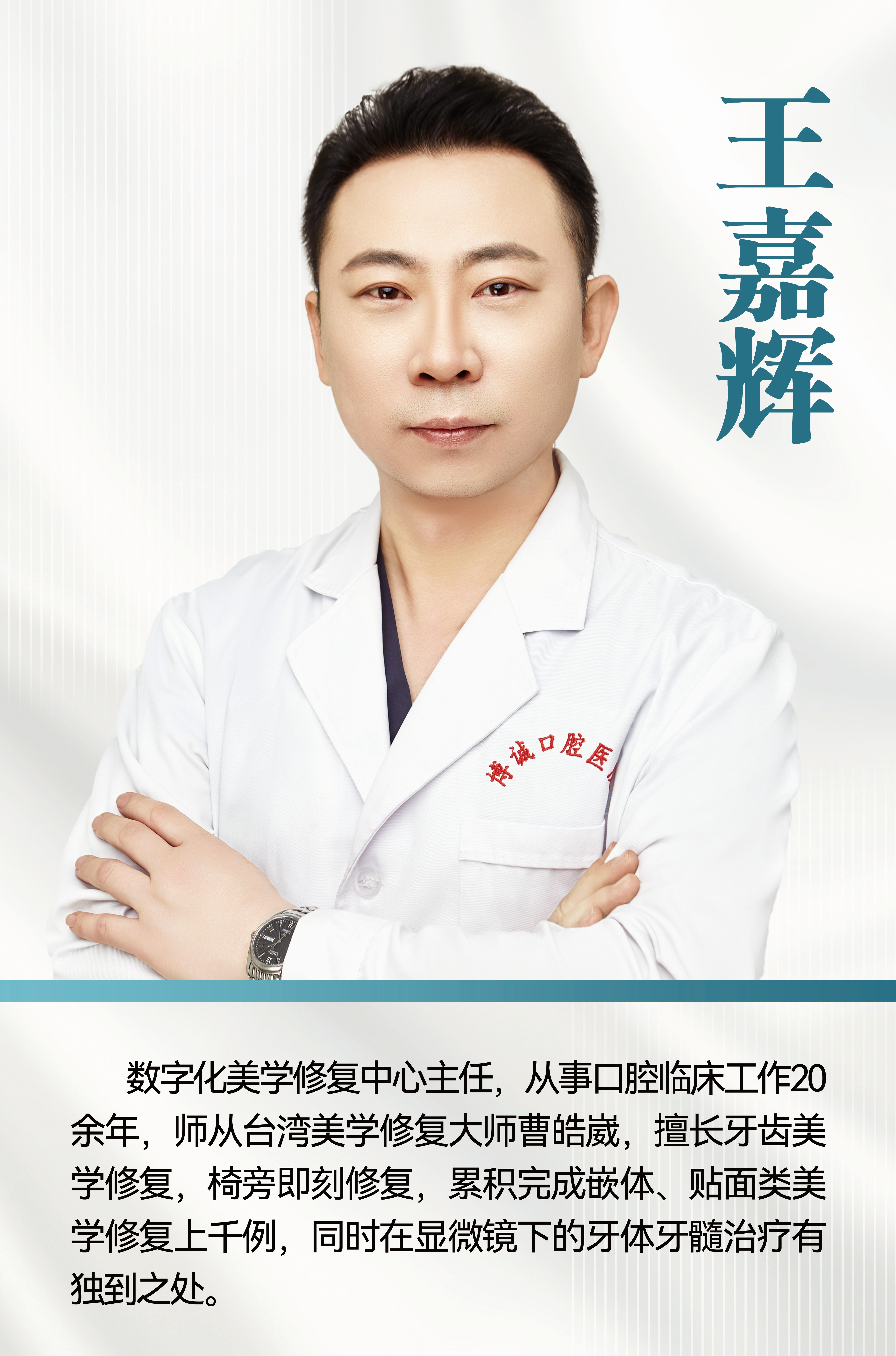 390x590mm 相纸 1张08_看图王.jpg
