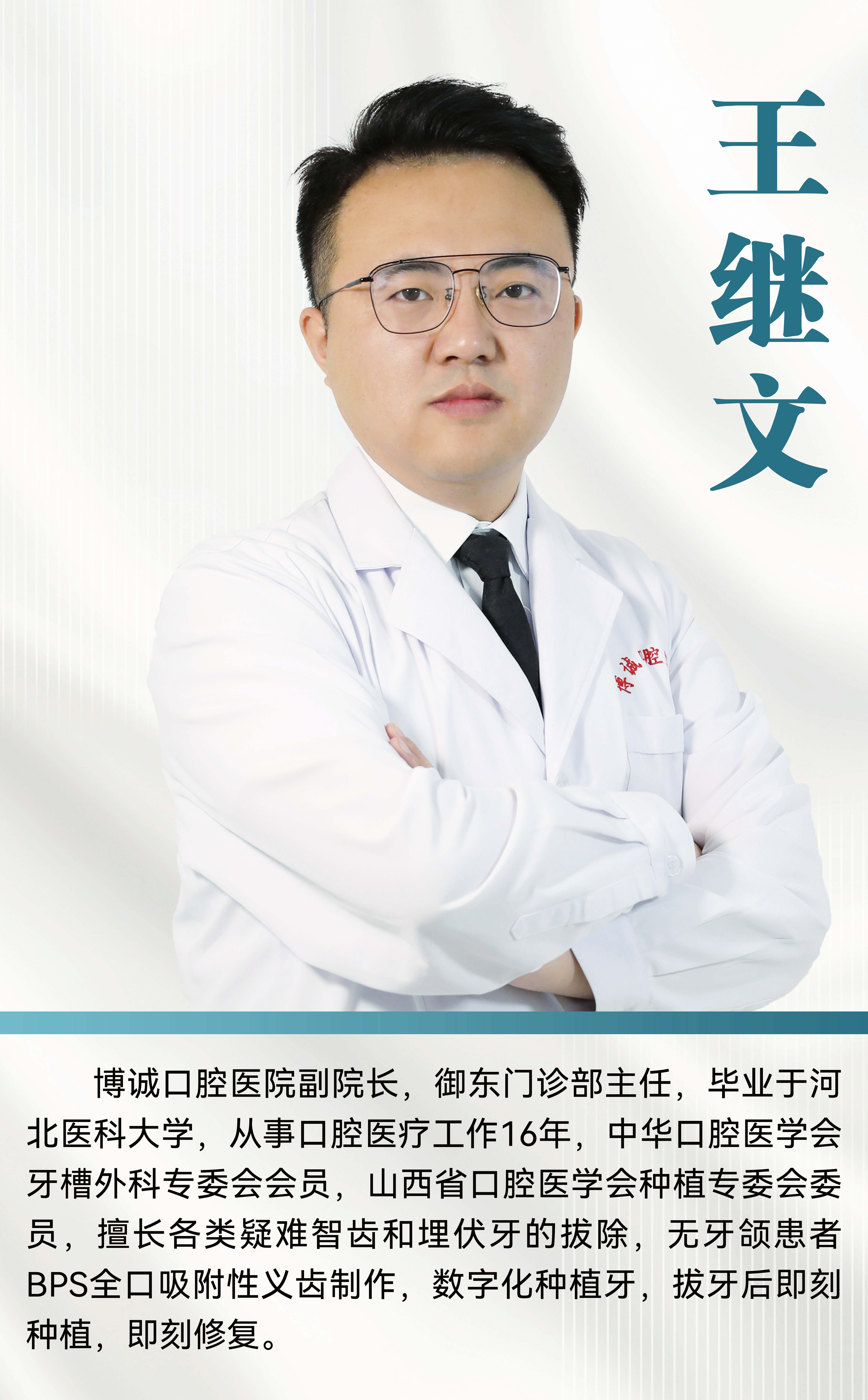 490x790mm 相纸 1张02_看图王.jpg