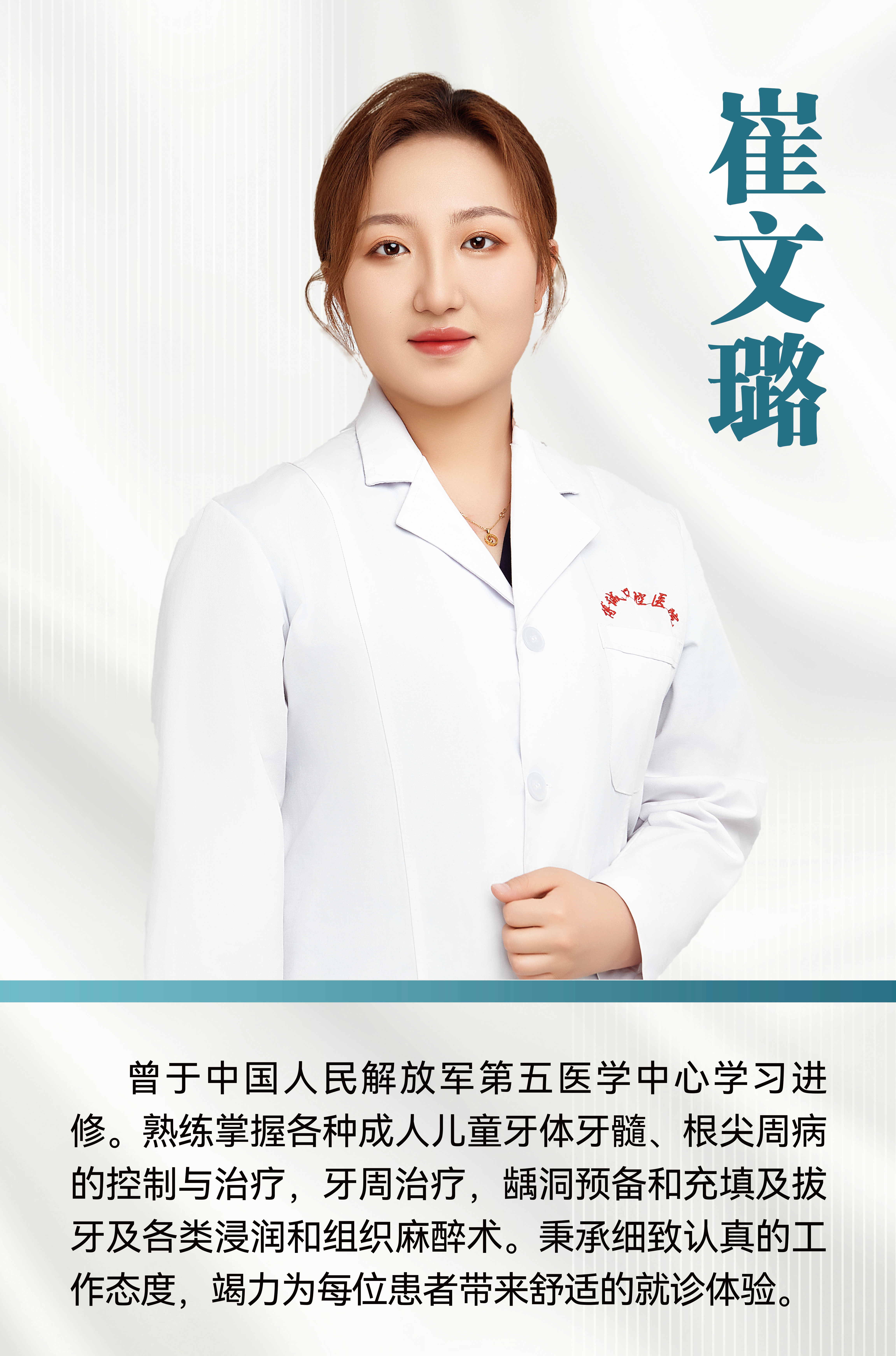 390x590mm 相纸 1张06_看图王.jpg